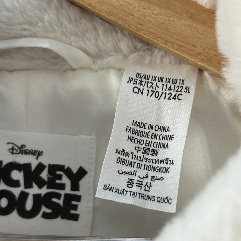 Women's Disney Mickey & Friends Plush Faux Fur Full-Zip Jacket Plus Sz 1X RARE - Picture 4 of 16